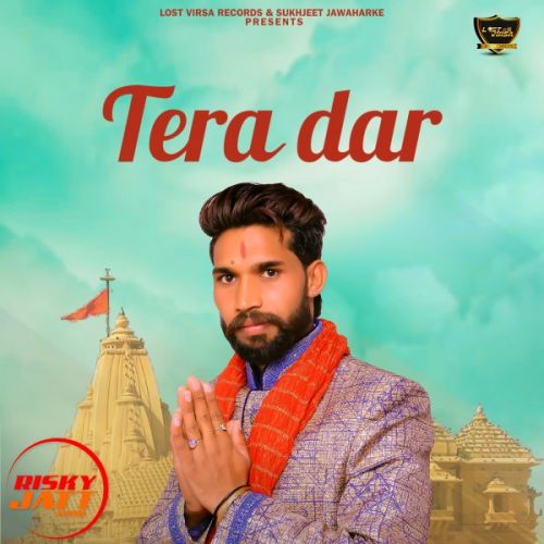 download Tera Dar Baljeet Dodra mp3 song ringtone, Tera Dar Baljeet Dodra full album download