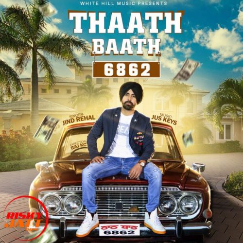 download Thaath Baath Jind Rehal mp3 song ringtone, Thaath Baath Jind Rehal full album download