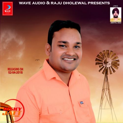 download Salah Veer Amarjit mp3 song ringtone, Salah Veer Amarjit full album download