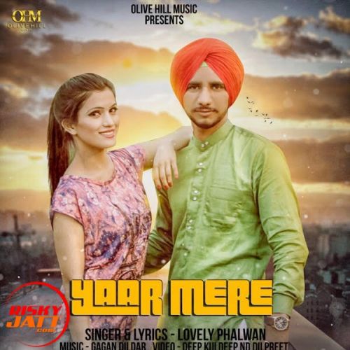 download Yaar Mere Lovely Bhalwan mp3 song ringtone, Yaar Mere Lovely Bhalwan full album download