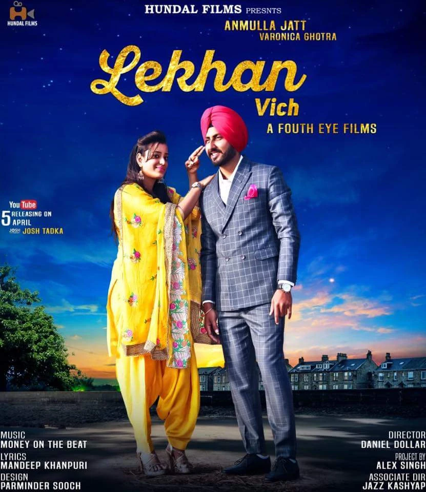 download Lekhan Vich Anmulla Jatt mp3 song ringtone, Lekhan Vich Anmulla Jatt full album download
