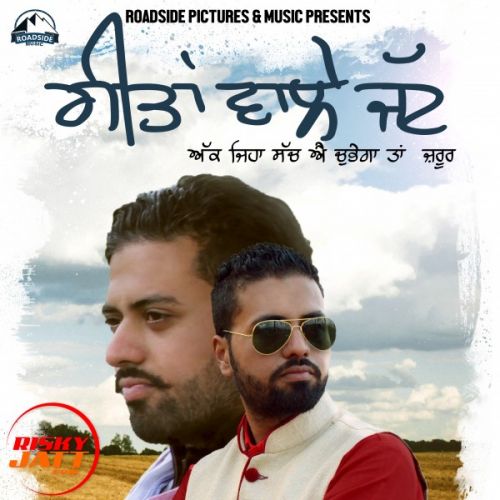 download Geetan Wale Jatt Sohi Jas mp3 song ringtone, Geetan Wale Jatt Sohi Jas full album download