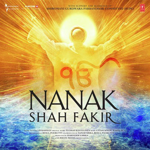 download Waheguru Waheguru - 2 Uttam Singh mp3 song ringtone, Nanak Shah Fakir Uttam Singh full album download