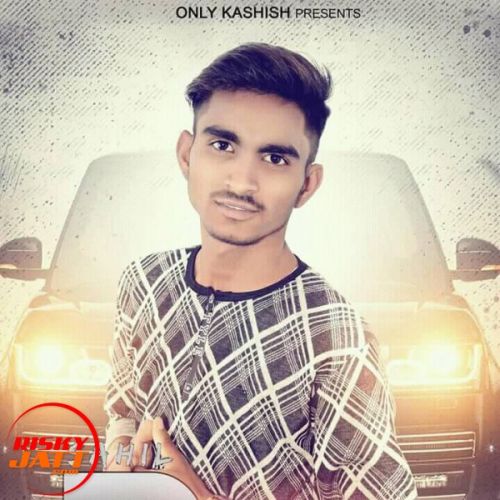 download Range Rover Sahil Sikanderpur mp3 song ringtone, Range Rover Sahil Sikanderpur full album download