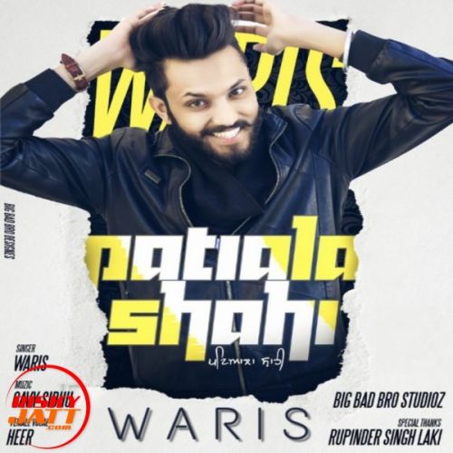 download Patialashahi Waris mp3 song ringtone, Patialashahi Waris full album download