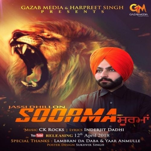 download Soorma Jassi Dhillon mp3 song ringtone, Soorma Jassi Dhillon full album download