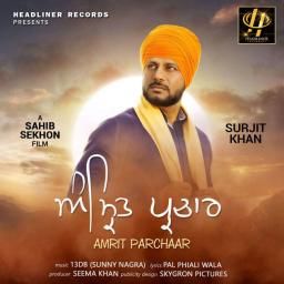 download Khalsa Surjit Khan mp3 song ringtone, Amrit Parchaar Surjit Khan full album download