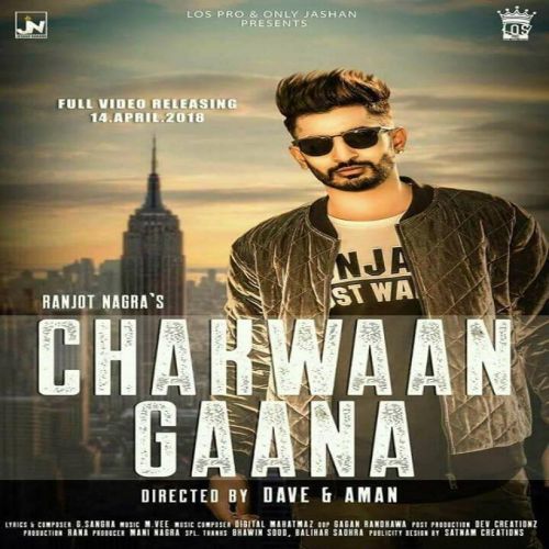 download Chakwaan Gaana Ranjot Nagra mp3 song ringtone, Chakwaan Gaana Ranjot Nagra full album download