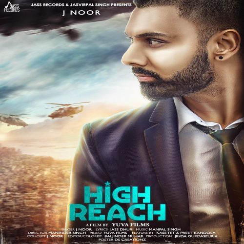 download High Reach J Noor mp3 song ringtone, High Reach J Noor full album download