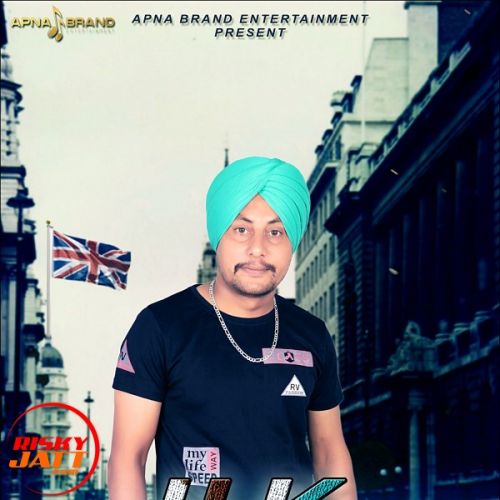 download U K De Flag Karam Jit mp3 song ringtone, U K De Flag Karam Jit full album download