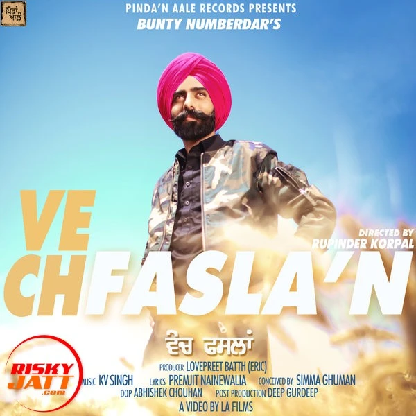 download Vech Fasla'n Bunty Numberdar mp3 song ringtone, Vech Fasla'n Bunty Numberdar full album download