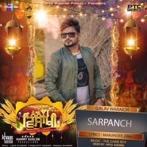 download Sarpanch Galav Waraich mp3 song ringtone, Sarpanch Galav Waraich full album download