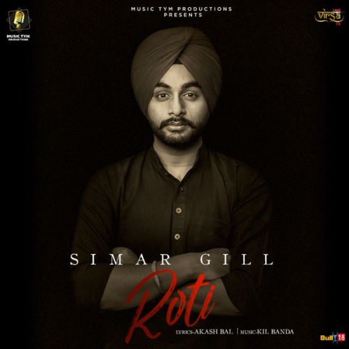 download Roti Simar Gill mp3 song ringtone, Roti Simar Gill full album download