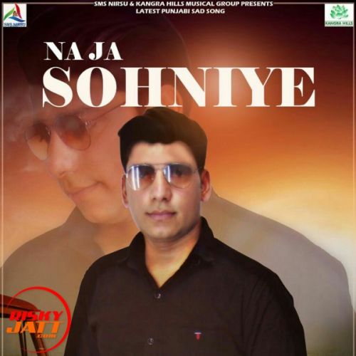 download Na Ja Sohniye Manoj Choudhary mp3 song ringtone, Na Ja Sohniye Manoj Choudhary full album download