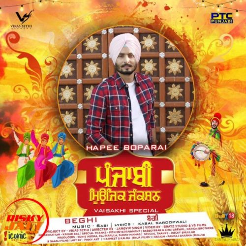 download Beghi Hapee Boparai mp3 song ringtone, Beghi Hapee Boparai full album download