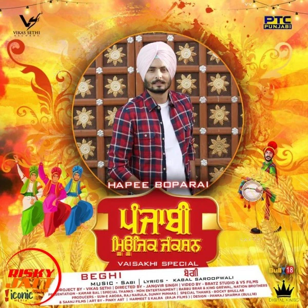 download Beghi Hapee Boparai mp3 song ringtone, Beghi Hapee Boparai full album download