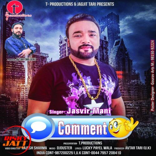 download Comment Jasvir Mani mp3 song ringtone, Comment Jasvir Mani full album download