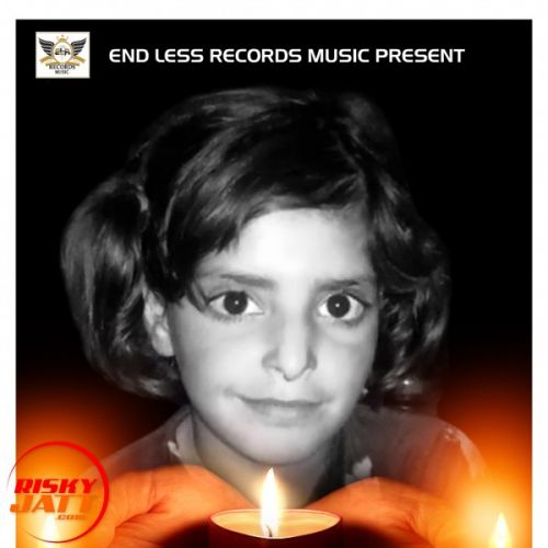 download Justice for Asifa Bhim Jhinjer mp3 song ringtone, Justice for Asifa Bhim Jhinjer full album download