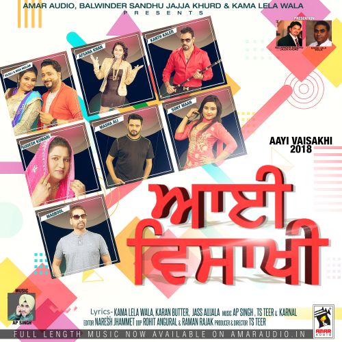 download Dhadkan Ranjit Khalar, Western Penduz mp3 song ringtone, Aayi Vaisakhi 2018 Ranjit Khalar, Western Penduz full album download