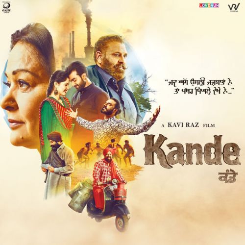 download Kande Title Song Kanwar Grewal mp3 song ringtone, Kande Kanwar Grewal full album download