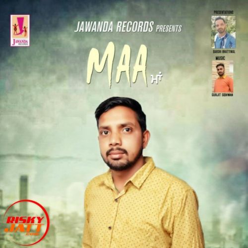 download Maa Rakesh Gill mp3 song ringtone, Maa Rakesh Gill full album download