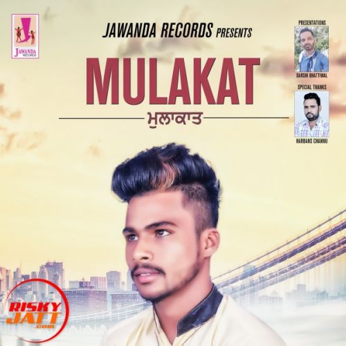 download Mulakat Resham Deep mp3 song ringtone, Mulakat Resham Deep full album download