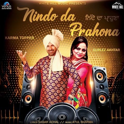 download Nindo Da Prahona Gurlez Akhtar, Karma Topper mp3 song ringtone, Nindo Da Prahona Gurlez Akhtar, Karma Topper full album download