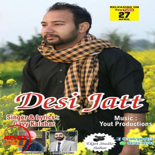 download Desi jatt Gavy Kalahar mp3 song ringtone, Desi jatt Gavy Kalahar full album download