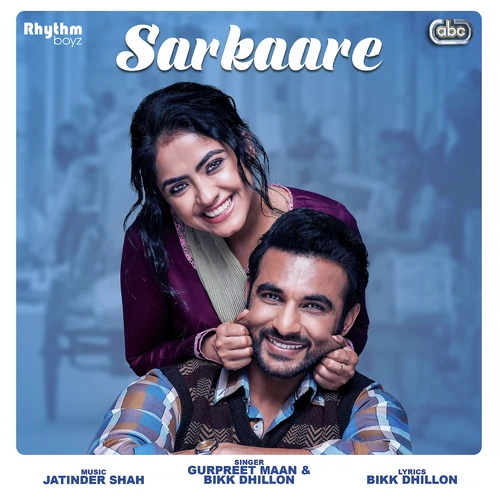 download Sarkaare (Golak Bugni Bank Te Batua) Bikk Dhillon, Gurpreet Maan mp3 song ringtone, Sarkaare (Golak Bugni Bank Te Batua) Bikk Dhillon, Gurpreet Maan full album download