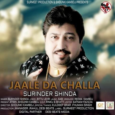download Jaale Da Challa Surinder Shinda mp3 song ringtone, Jaale Da Challa Surinder Shinda full album download