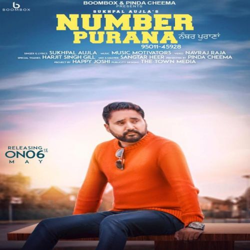 download Purana Number Sukhpal Aujla mp3 song ringtone, Purana Number Sukhpal Aujla full album download
