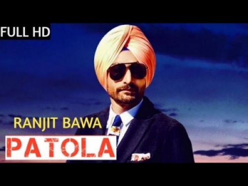 download Patola Ranjit Bawa mp3 song ringtone, Patola Ranjit Bawa full album download