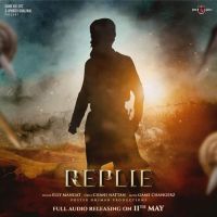 download Replie Elly Mangat mp3 song ringtone, Replie Elly Mangat full album download