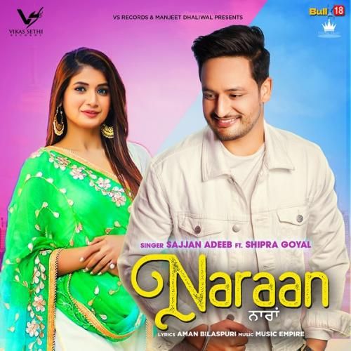 download Naraan Sajjan Adeeb, Shipra Goyal mp3 song ringtone, Naraan Sajjan Adeeb, Shipra Goyal full album download
