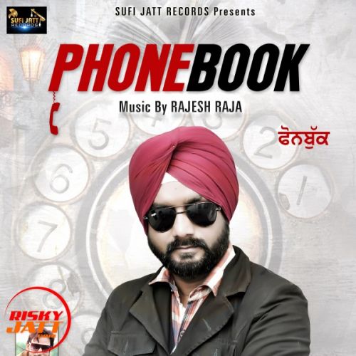 download Phone Book GURMINDER MANI mp3 song ringtone, Phone Book GURMINDER MANI full album download