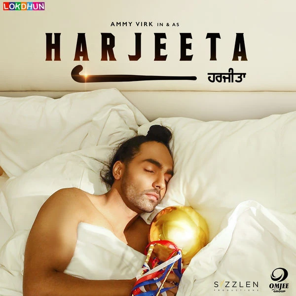 download Dekhi Chal Daler Mehndi mp3 song ringtone, Harjeeta Daler Mehndi full album download