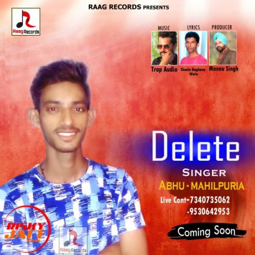 download Delete Abhu Mahilpuruya mp3 song ringtone, Delete Abhu Mahilpuruya full album download