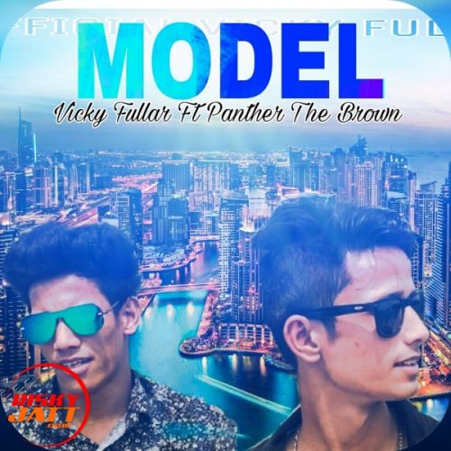 download Model Vicky Fullar, Panther The Brown mp3 song ringtone, Model Vicky Fullar, Panther The Brown full album download