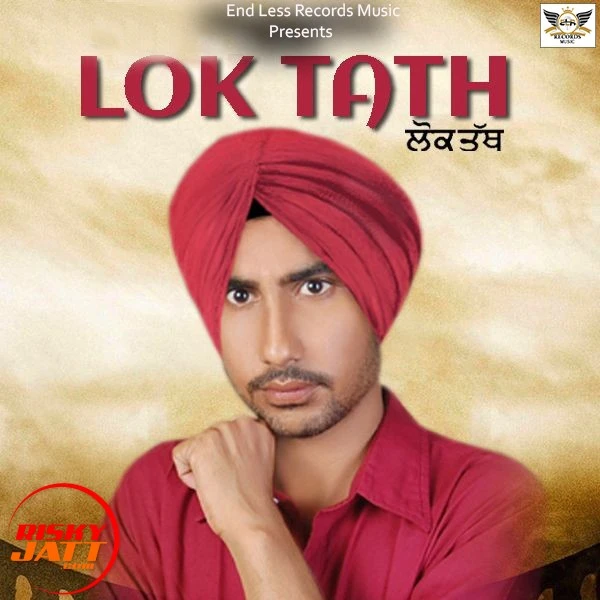 download Lok Tath Gora Gobindpura mp3 song ringtone, Lok Tath Gora Gobindpura full album download