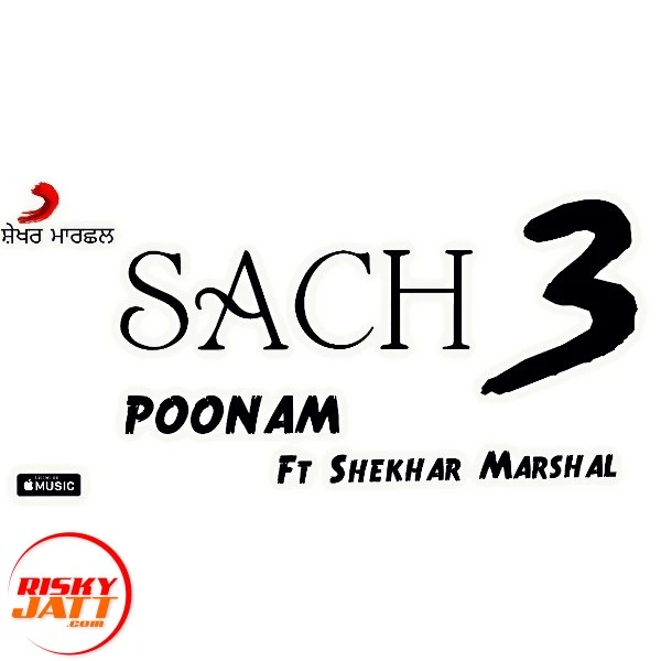 download Sach 2 Poonam mp3 song ringtone, Sach 2 Poonam full album download