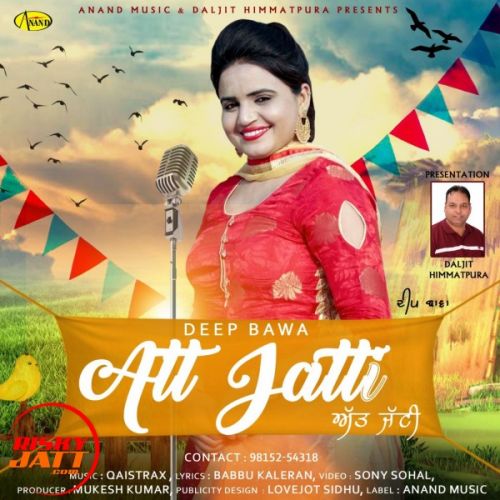 download Att Jatti Deep Bawa mp3 song ringtone, Att Jatti Deep Bawa full album download