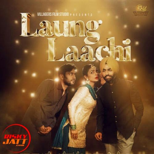 download Laung Laachi ( New Version) Pindu Karamgarh mp3 song ringtone, Laung Laachi ( New Version) Pindu Karamgarh full album download