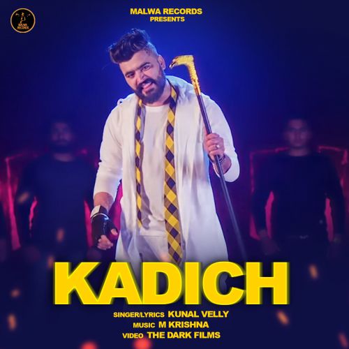 download Kadich Kunal Velly mp3 song ringtone, Kadich Kunal Velly full album download