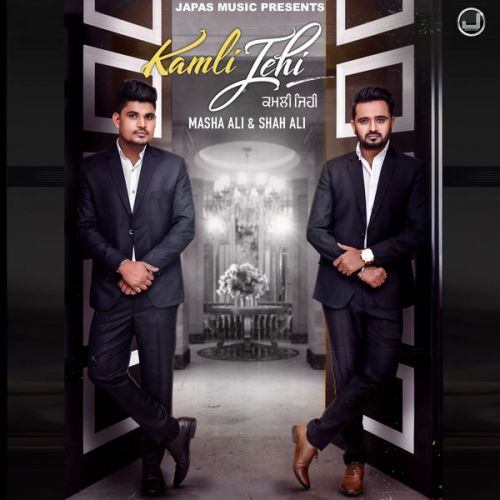 download Kamli Jehi Masha Ali, Shah Ali mp3 song ringtone, Kamli Jehi Masha Ali, Shah Ali full album download