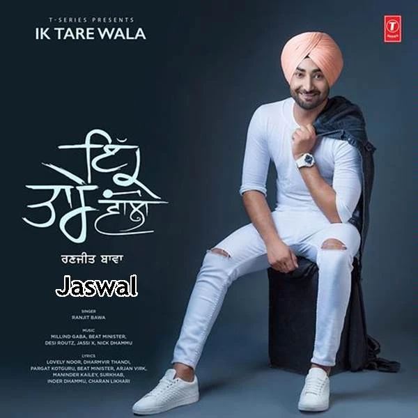 download Truckan Wale Ranjit Bawa mp3 song ringtone, Ik Tare Wala Ranjit Bawa full album download