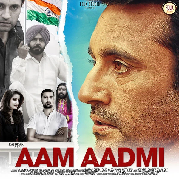 download Leader vs Aam Aadmi Love Brar mp3 song ringtone, Aam Aadmi Love Brar full album download