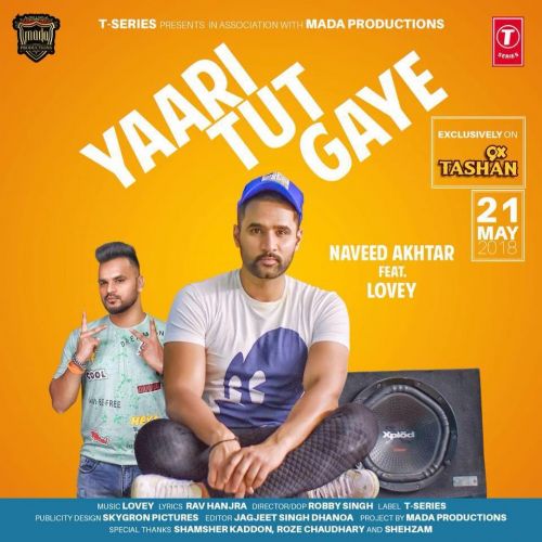 download Yaari Tut Gaye Naveed Akhtar mp3 song ringtone, Yaari Tut Gaye Naveed Akhtar full album download