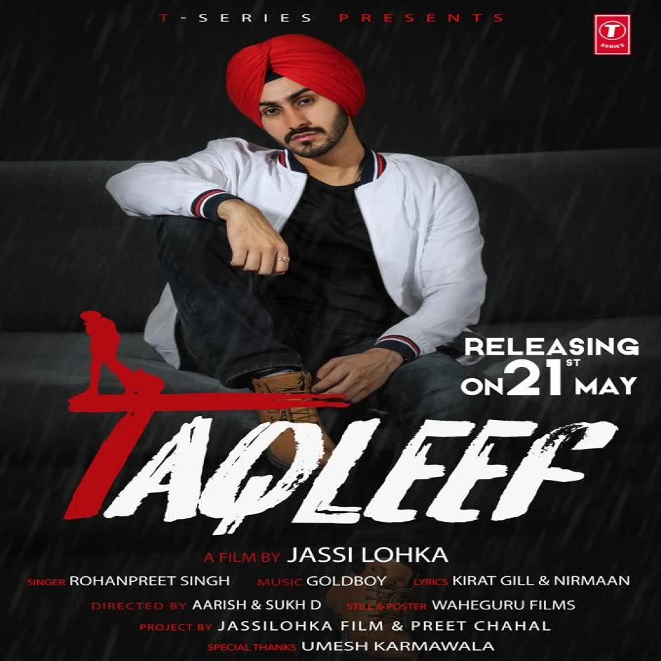 download Taqleef Rohanpreet Singh mp3 song ringtone, Taqleef Rohanpreet Singh full album download