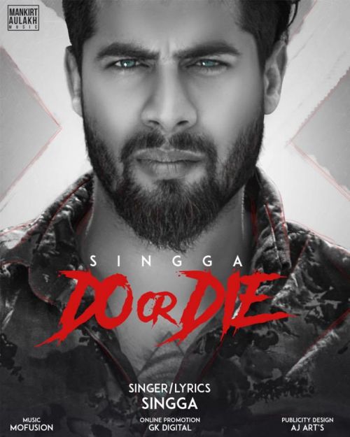 download Do Or Die Singga mp3 song ringtone, Do Or Die Singga full album download