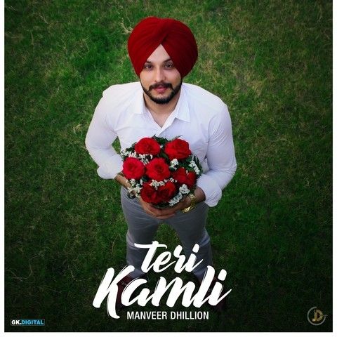 download Teri Kamli Manveer Dhillon mp3 song ringtone, Teri Kamli Manveer Dhillon full album download
